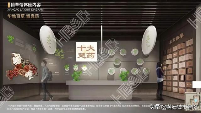 12月1日正式开放!东方山的新宝藏:东昌阁2-3楼