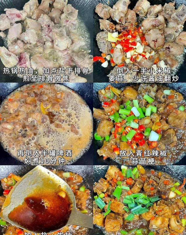 50块搞定四菜一汤	，饭馆150元的快乐咱在家就能有，全家美滋滋！