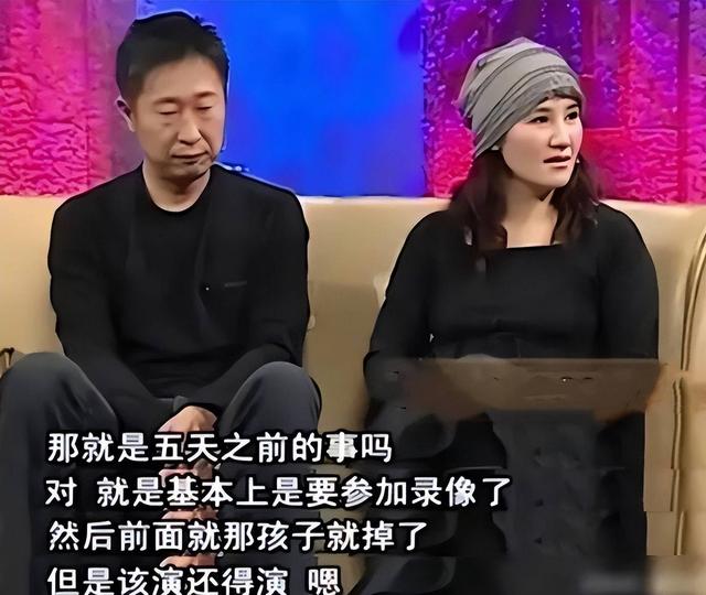 原来他们是夫妻，两度丧子依旧恩爱22年，演完《生万物》终于火了