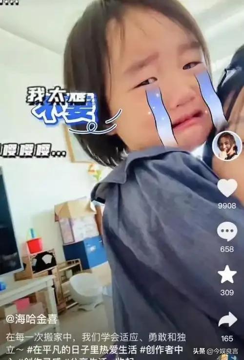 李亚鹏官宣离婚不到24小时，令人恶心的一幕发生了，汪峰也遭殃