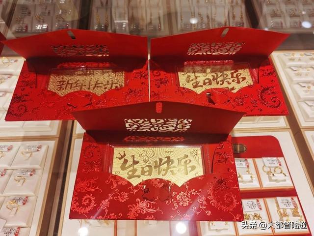 为什么金价涨疯了，但是金饰却没人买了？黄金的上涨逻辑变了吗？