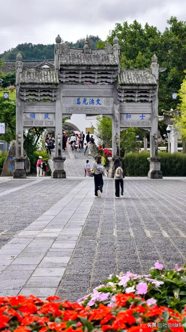 每日一景|云南腾冲和顺古镇：一镇汇中西 和顺藏千年