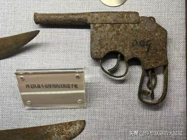 莱芜小三线军工厂之代号“15号信箱”的山东朝阳修配厂旧址