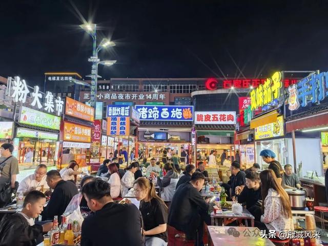 正定印象·正定小商品夜市