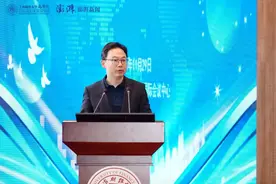 执掌澎湃一年后，省级党报最年轻总编辑丁波履新图片