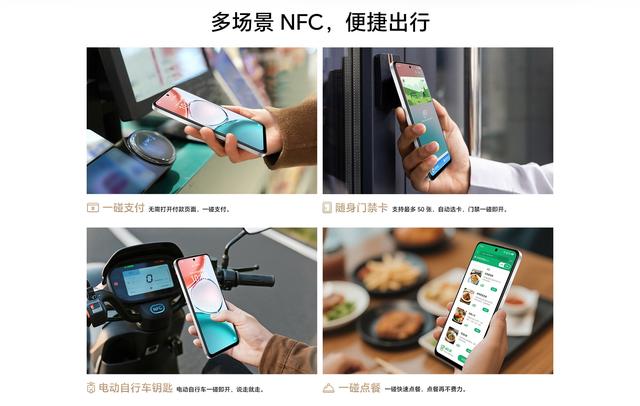 荣耀悄悄上架新机，7000mAh+NFC+LCD屏幕，12+256GB版1599元