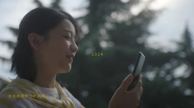 vivo的三十年：当品牌记忆与用户生命故事重叠