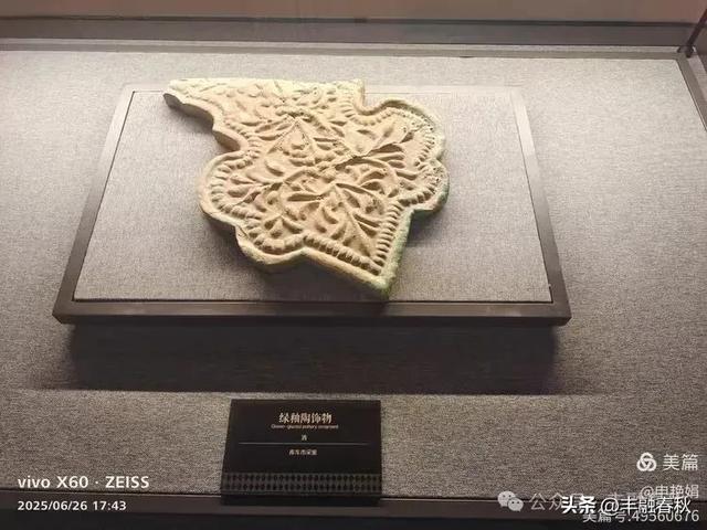 穿越千年的丝路回响：走进龟兹博物馆｜申艳娟
