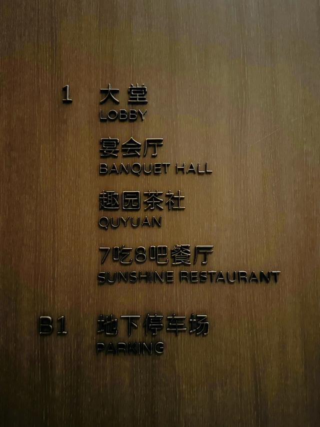 扬州旅游别再去瘦西湖东关街了，这样玩才是最好的打开方式