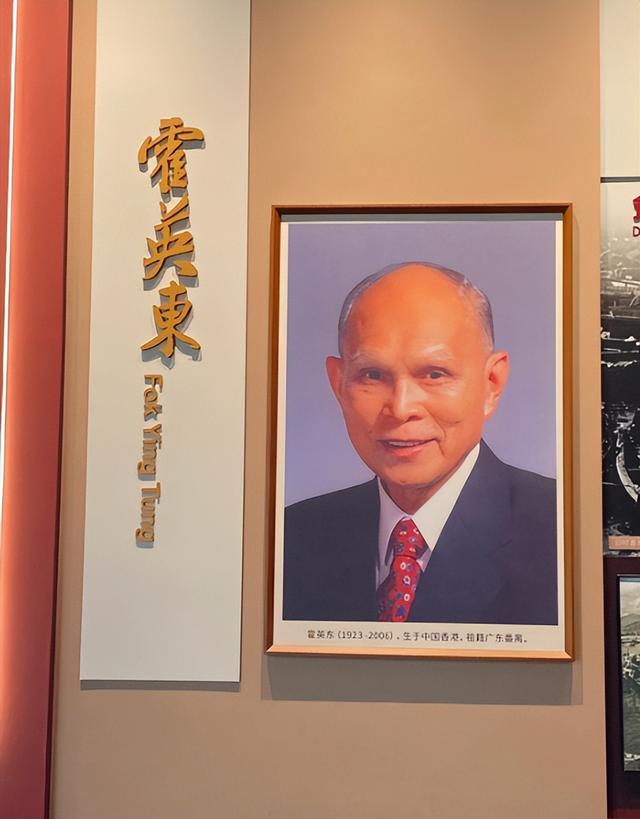 郭晶晶也没想到，79岁公公霍震霆再破天花板，让整个豪门圈沉默了