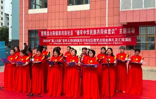 茹水河畔文风盛 文化惠民暖人心——彭阳县立足资源禀赋推进文旅产业高质量发展