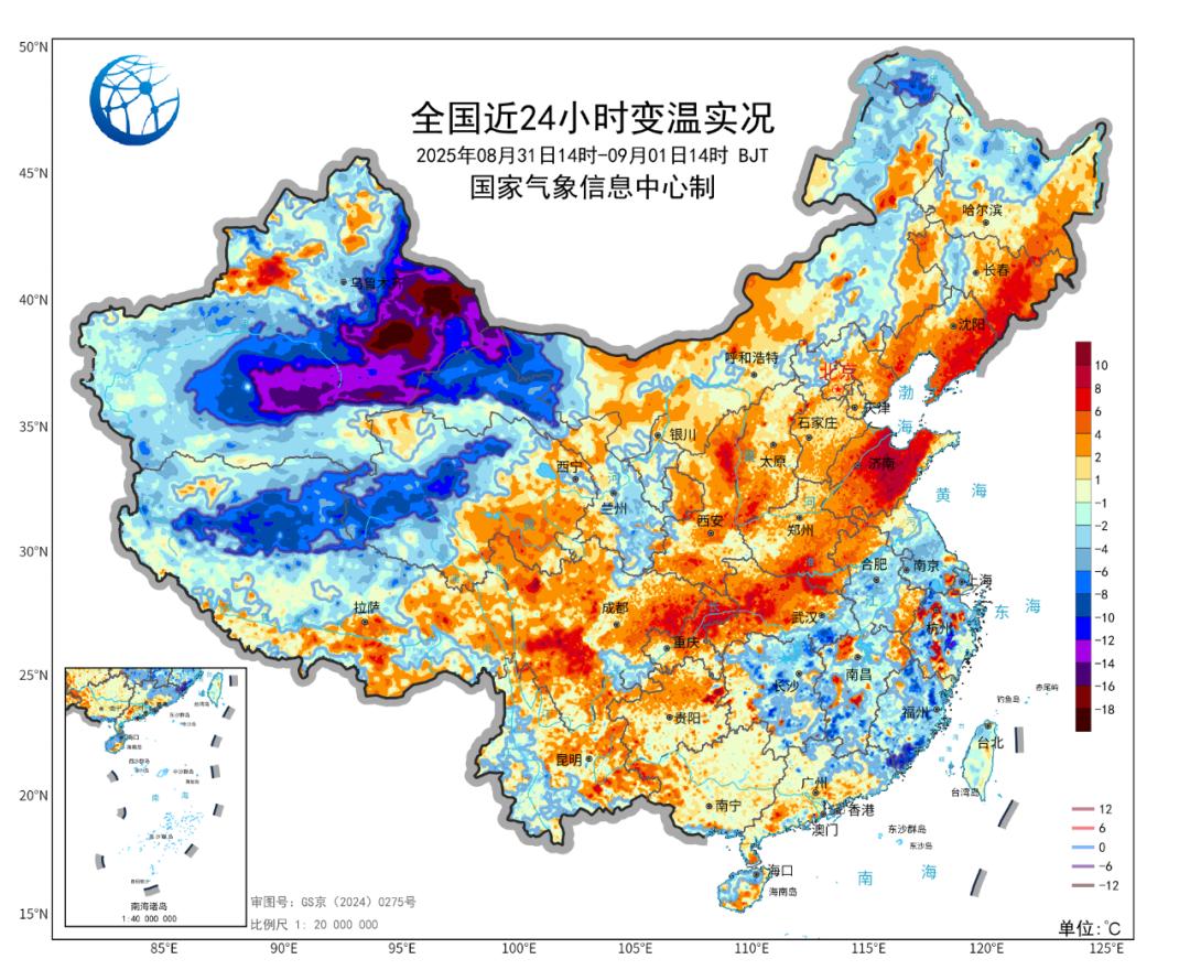 北方冷空气VS南方秋老虎(随着9月的到来,全国天气逐渐进入一个过渡期) 北方冷空气VS南方秋老虎(随着9月的到来,全国天气逐渐进入一个过渡期)