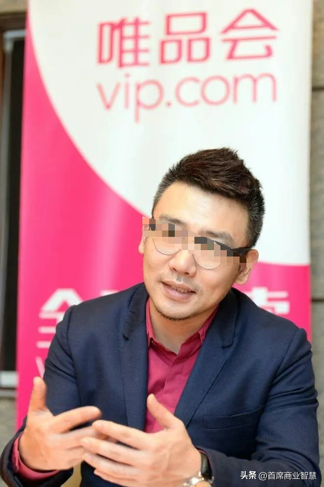 狂贪4000万！饿了么前CEO或将沦为阶下囚，成捆现金四散在出租屋