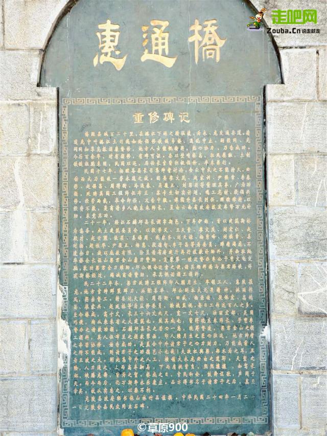 9月强烈推荐这7条路线，5条国内2条国外！越野车最佳，适合退休人