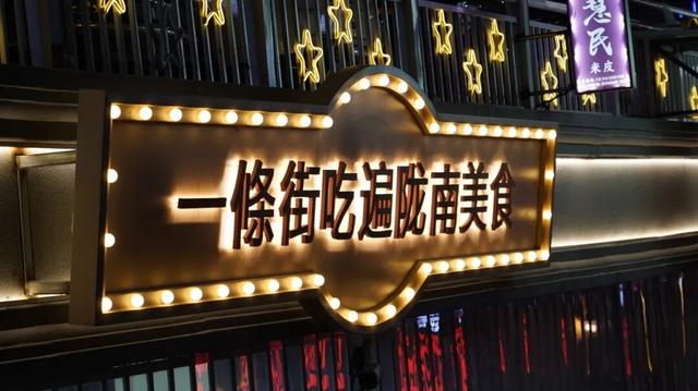 被这条街拿捏了！