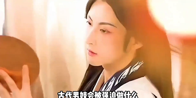 女道士的正确称呼是什么？科普一下#涨知识#