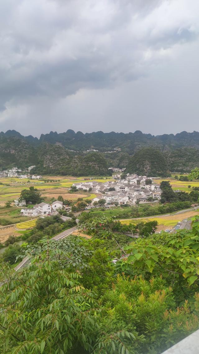 贵州万峰林景区
