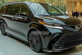 改款塞纳渲染图曝光了，全新设计语言太漂亮了！图片