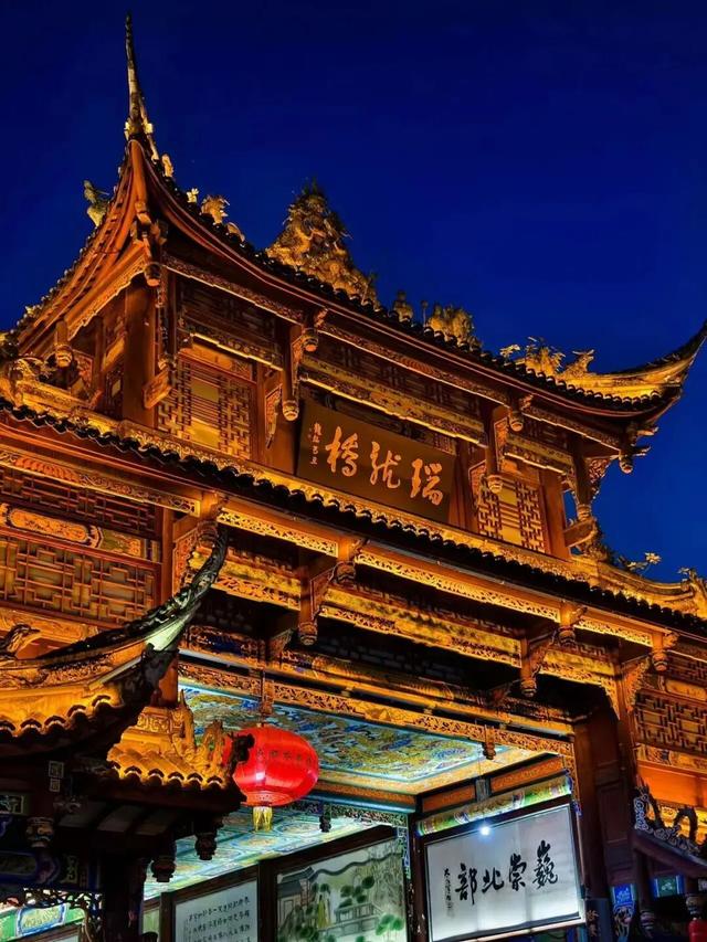 首个秋假怎么耍？不妨来一场从从容容、游刃有余的成都周边游