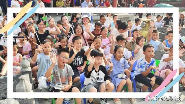 夜游戎子酒庄！持续至10日