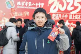 新学期新气象，各地课堂呈现哪些新变化？图片