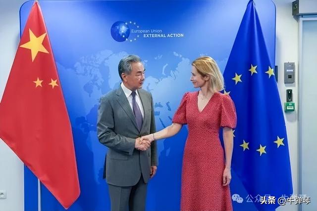 牛弹琴：中国对欧盟外长的言论很愤怒