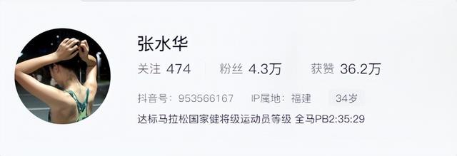 底裤被扒光！女护士夺冠，几乎每个月都在参赛，评论区被骂关闭