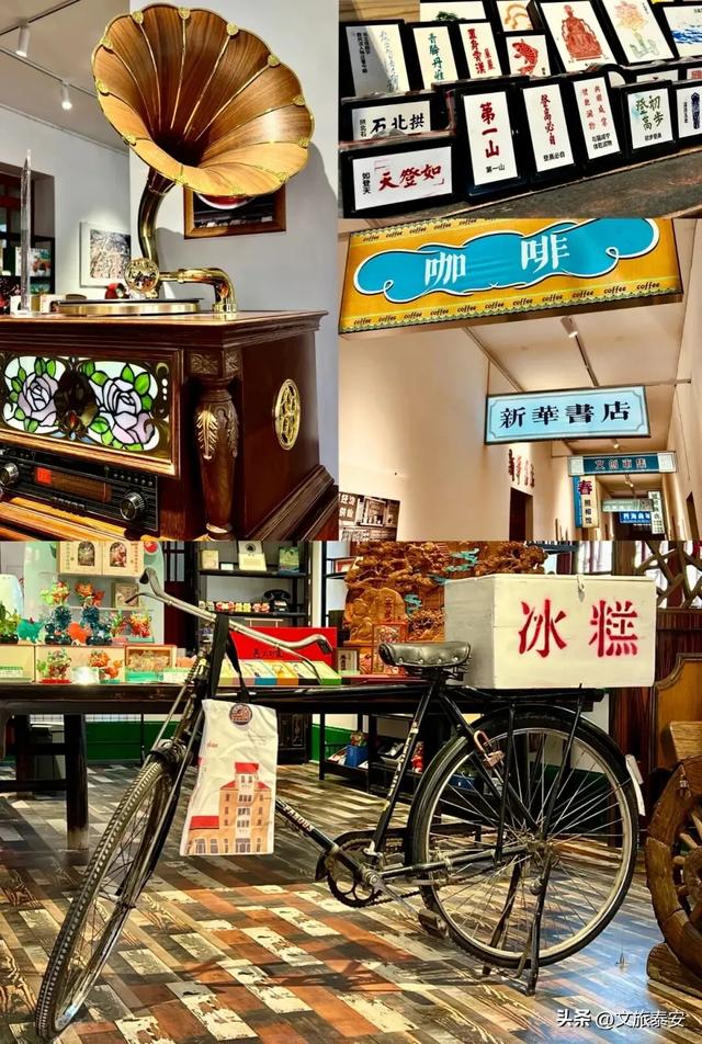 泰安什么礼物最值得带走？本地人悄悄逛的3个地方，被我扒出来了！