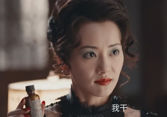 《灼灼韶华》大结局