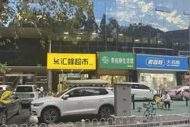 章丘铁锅系列报道之一｜ “双十一”到，章丘铁锅销售有假吗？图片