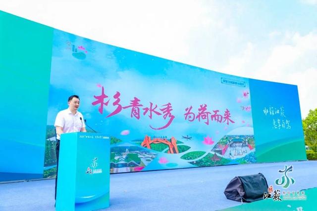 江苏 “水韵江苏・惠享自驾” 活动启动，多地优惠政策引客来