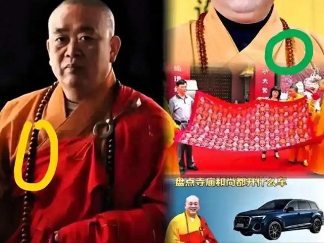 释永信案件最新进展，7名相关人被一锅端，沾光的何止是这些人！