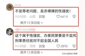 解气!武汉地铁老头强迫让座，女子回怼:与你无亲无故，凭什么？图片