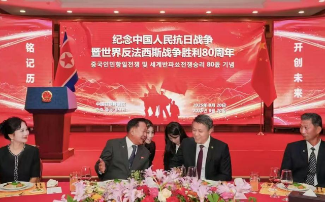 李在明确定缺席我国阅兵后，我国有一个特殊安排，反将韩国一军