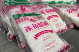 味精“冤案”又要重演？鸡精还没得意几年，又来了不速之客松鲜鲜图片