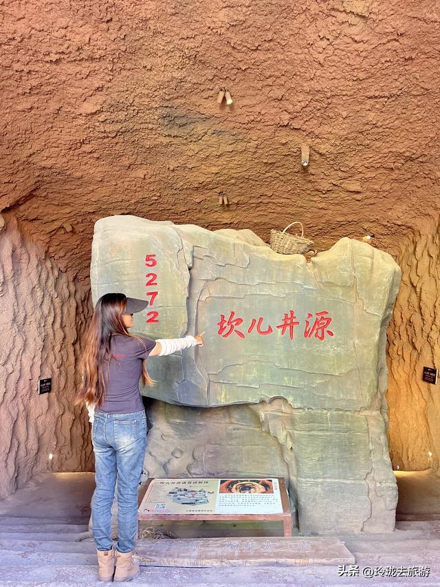 去新疆，这六方天地，是刻在我心上的必赴之约