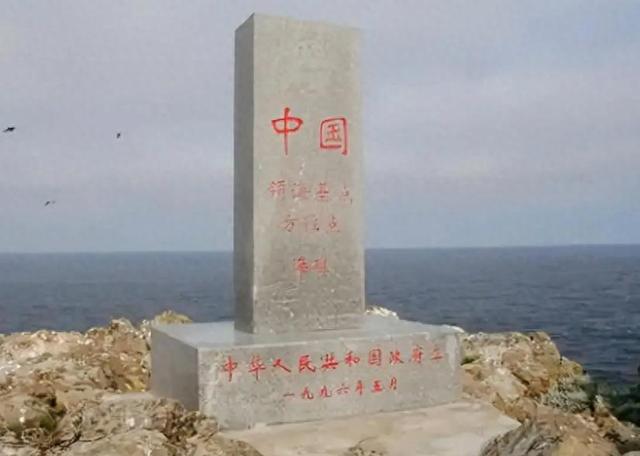 日本通告全球，将强登钓鱼岛？中方已经增兵，普京政府也选边站了