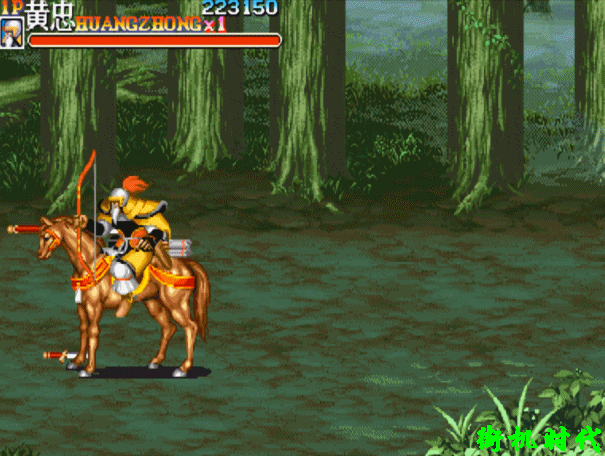 街机《三国志》白玩了三十年，骑马的黄忠才是完全体