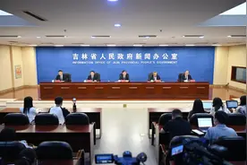 第二十三届中国长春国际农业·食品博览（交易）会新闻发布会实录图片