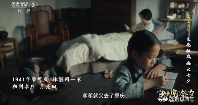 宜宾再度出圈：长江首城藏着的浪漫基因