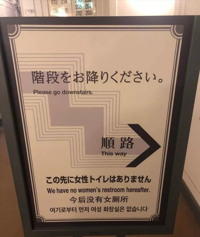 看了日本上半年2152万外国游客，再看云南省接待数量，差距太大了