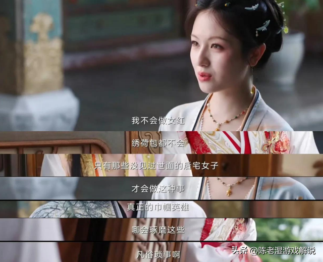 看了正在热播的3部剧我想说：烂不是没有理由的，下架对你我都好
