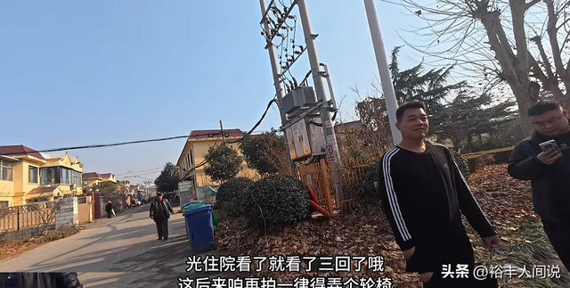 谢尔比大爷追悼会！大振痛哭阿里抹眼泪，两人无交流，曝离世细节