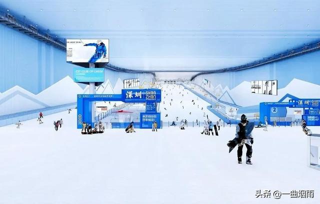深圳华发冰雪世界9月29日试运营，票价208-568元起，黑金两万多