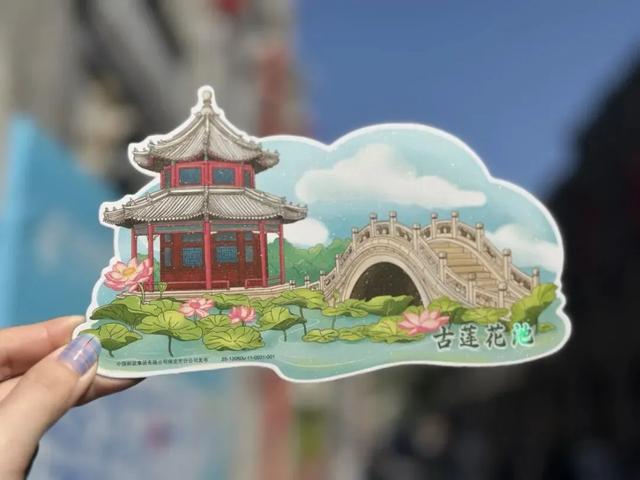人这一辈子,总要“邮”一次河北吧?