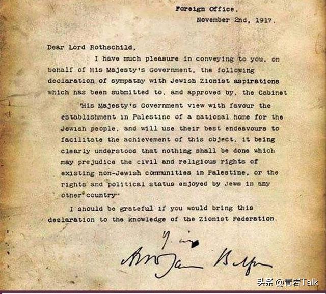 “抹除”巴勒斯坦存在？以色列学者揭露，加沙惨状绝非偶然