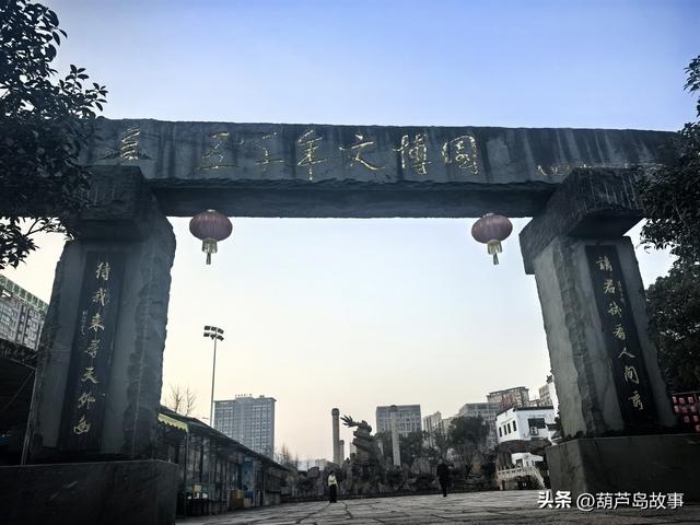 东北百家旅行商走进安徽 共赏江淮文旅暖冬新魅力！