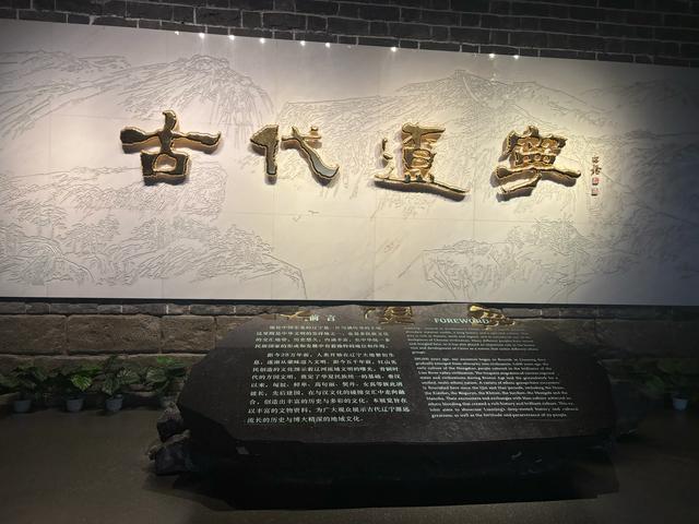 辽宁省博物馆的超详细参观体验攻略,建议收藏