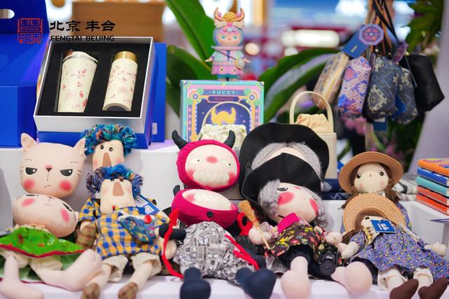 丰台秋日超全玩法指南！寻秋赏叶、文艺遛娃、夜游市集、采摘打卡统统有
