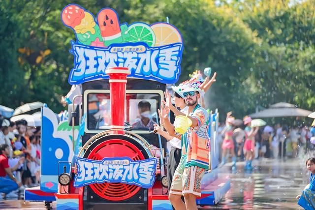 共赴五年欢乐之约 银基动物王国与冰雪酒店生日庆典完美收官